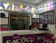 開干洗店生意好做嗎，賺錢嗎？
