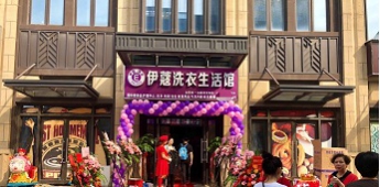 小區(qū)入住率不到20%，如何做到開業(yè)3天收款5萬？