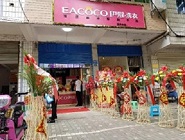 干洗店開的第一年能賺錢嗎？