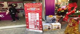 干洗店經(jīng)營(yíng)成本有哪些？大概要多少錢(qián)