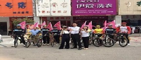 在二線城市的鄉(xiāng)鎮(zhèn)開(kāi)干洗店要多少錢(qián)？