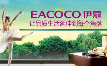 開一家干洗店賺錢嗎？下面三點很重要！