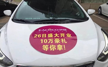 幾月份開干洗店比較好？9月?10月都挺好