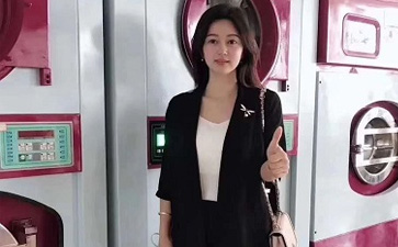 干洗店需要注意什么？