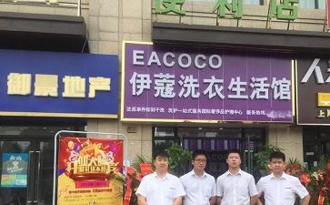 干洗店夏天如何經(jīng)營，關(guān)鍵是做好這幾點！