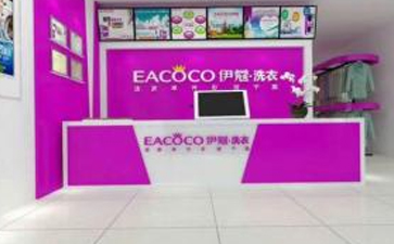現(xiàn)在開(kāi)什么店火爆又賺錢?開(kāi)干洗店就還不錯(cuò)！