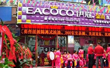 開(kāi)干洗店好嗎？發(fā)展前景怎么樣？