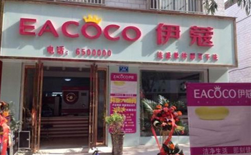 新手開干洗店如何經(jīng)營(yíng)？