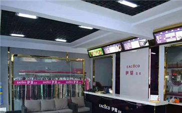 開(kāi)干洗店如何經(jīng)營(yíng)？只需做好這四步！