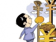 開(kāi)個(gè)干洗店投資多大？