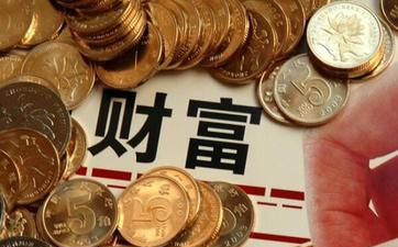 開家干洗店賺錢嗎？有多賺錢？