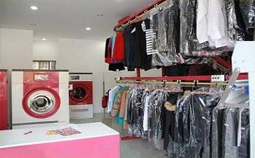 開一家干洗店的前景如何？賺錢嗎？