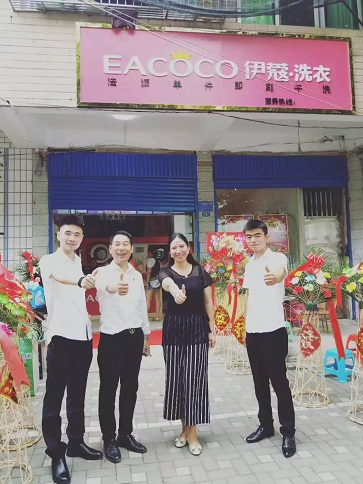 中小型門(mén)面店