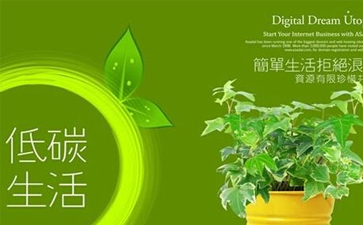 綠色干洗店在怎么樣，綠色干洗店發(fā)展好嗎